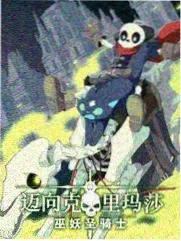 隐秘的角落剧集海报